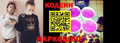 а пвп мука Рузаевка