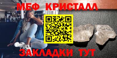героин Рыбинск