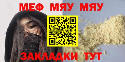 героин Рыбинск