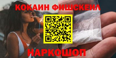 а пвп мука Рузаевка