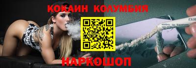 а пвп мука Рузаевка