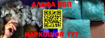 меф Рязань
