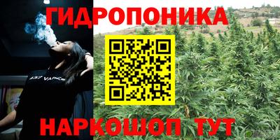 героин Рыбинск