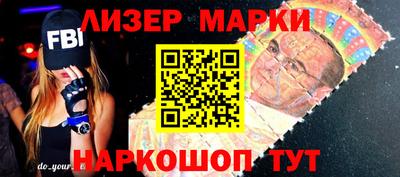 меф Рязань