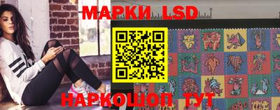 меф Рязань