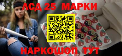 а пвп мука Рузаевка
