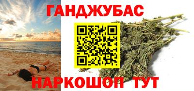 меф Рязань
