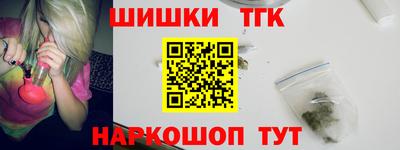 меф Рязань