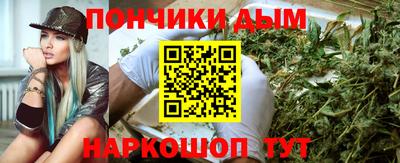а пвп мука Рузаевка
