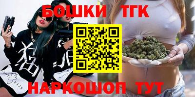 а пвп мука Рузаевка
