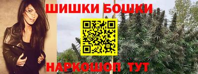 героин Рыбинск