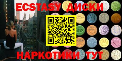 героин Рыбинск