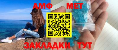 героин Рыбинск
