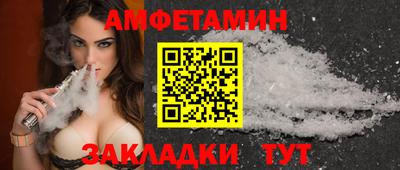 меф Рязань