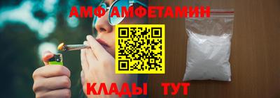 героин Рыбинск