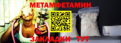 героин Рыбинск