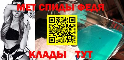 героин Рыбинск