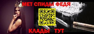 а пвп мука Рузаевка