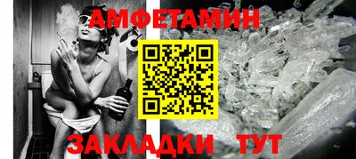 героин Рыбинск
