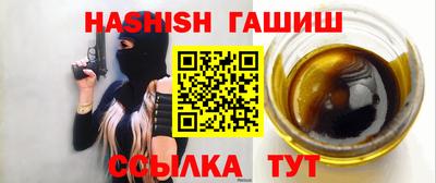 меф Рязань