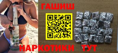меф Рязань
