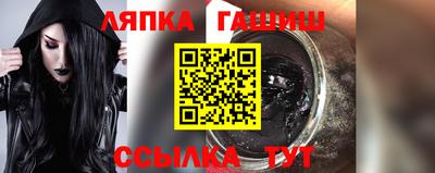 меф Рязань