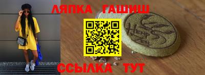 меф Рязань