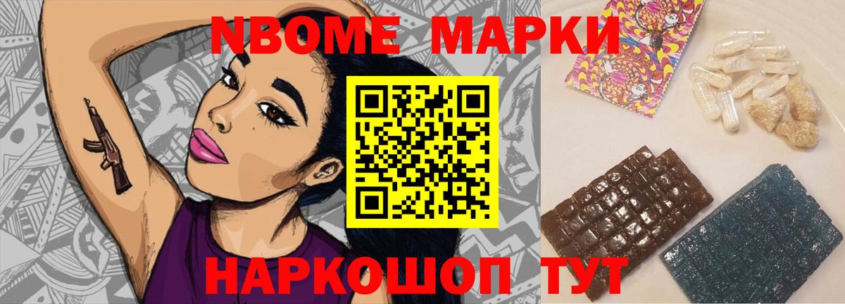 Лсд 25 экстази ecstasy Подольск